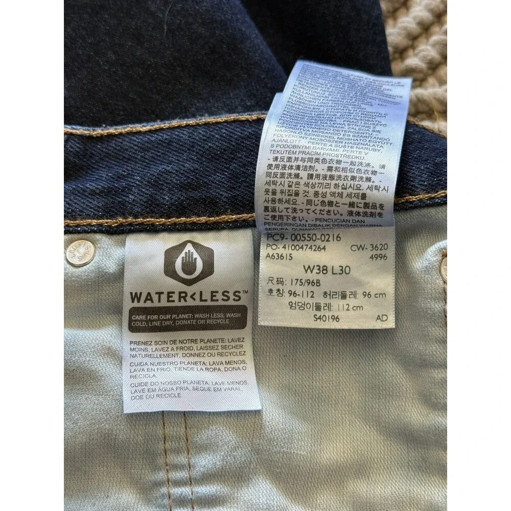 Levis levis 550